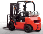 R series Internal Combustion forklift_1.0-3.5t (Gasoline,LPG) 